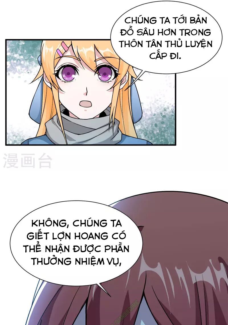 Kiếm Vũ Chapter 6 - Trang 2