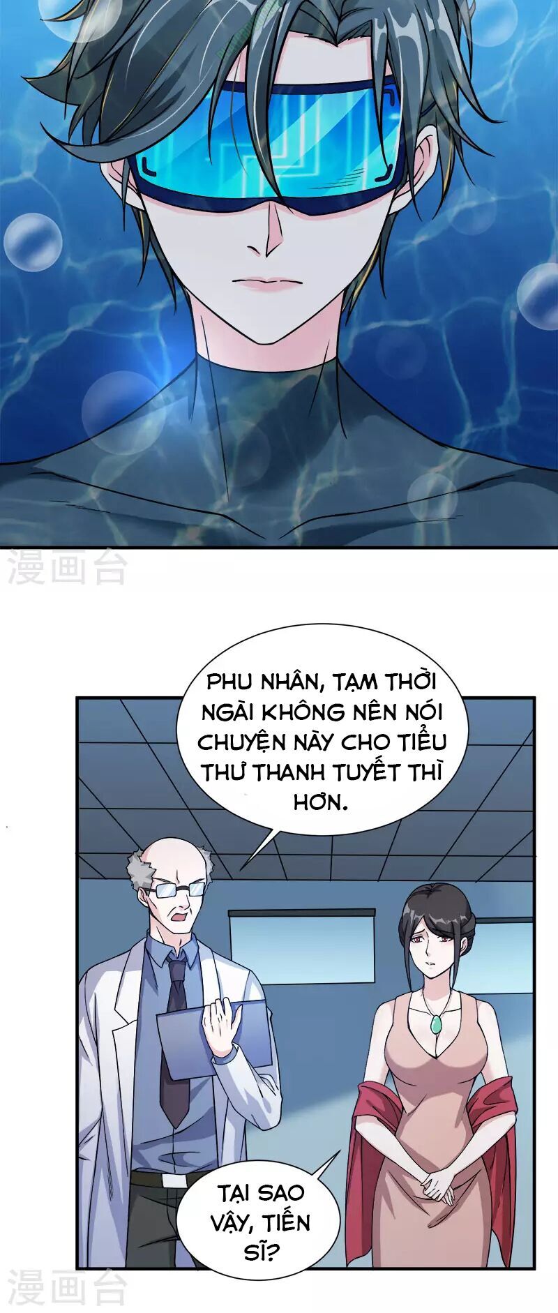 Kiếm Vũ Chapter 6 - Trang 2