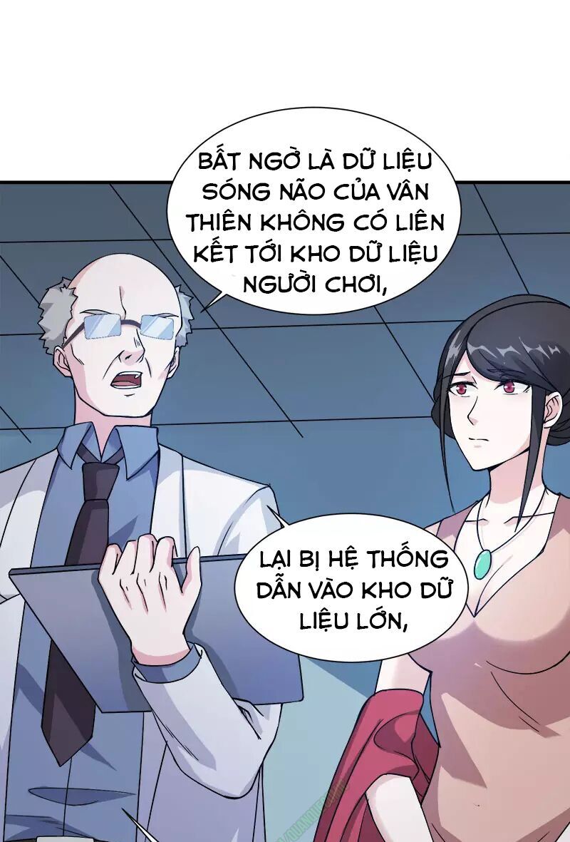 Kiếm Vũ Chapter 6 - Trang 2