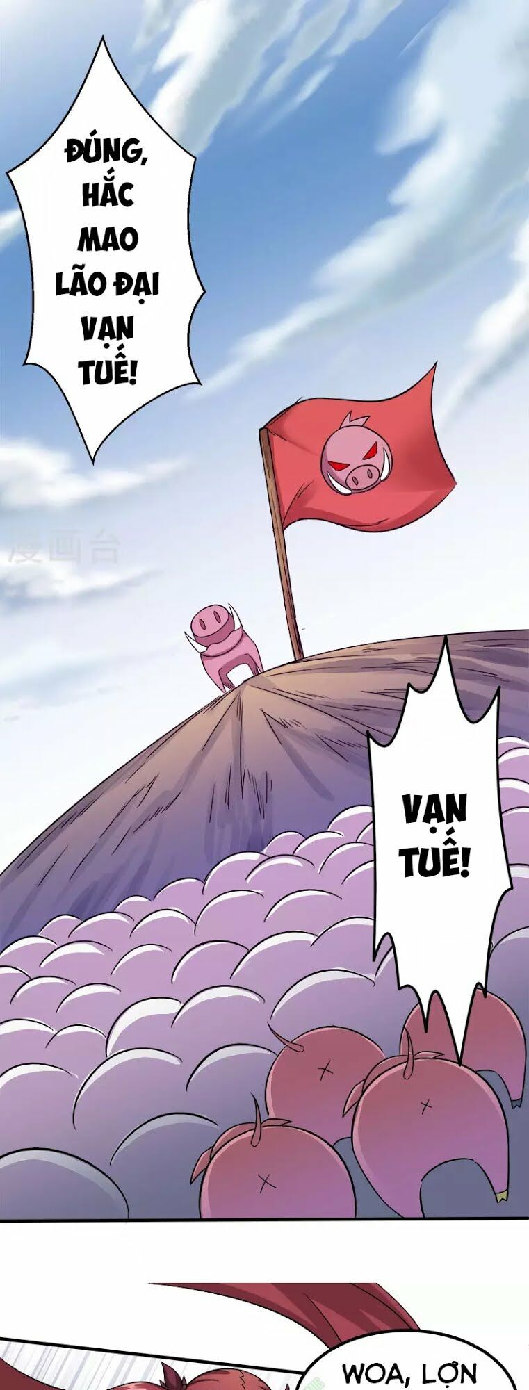 Kiếm Vũ Chapter 6 - Trang 2