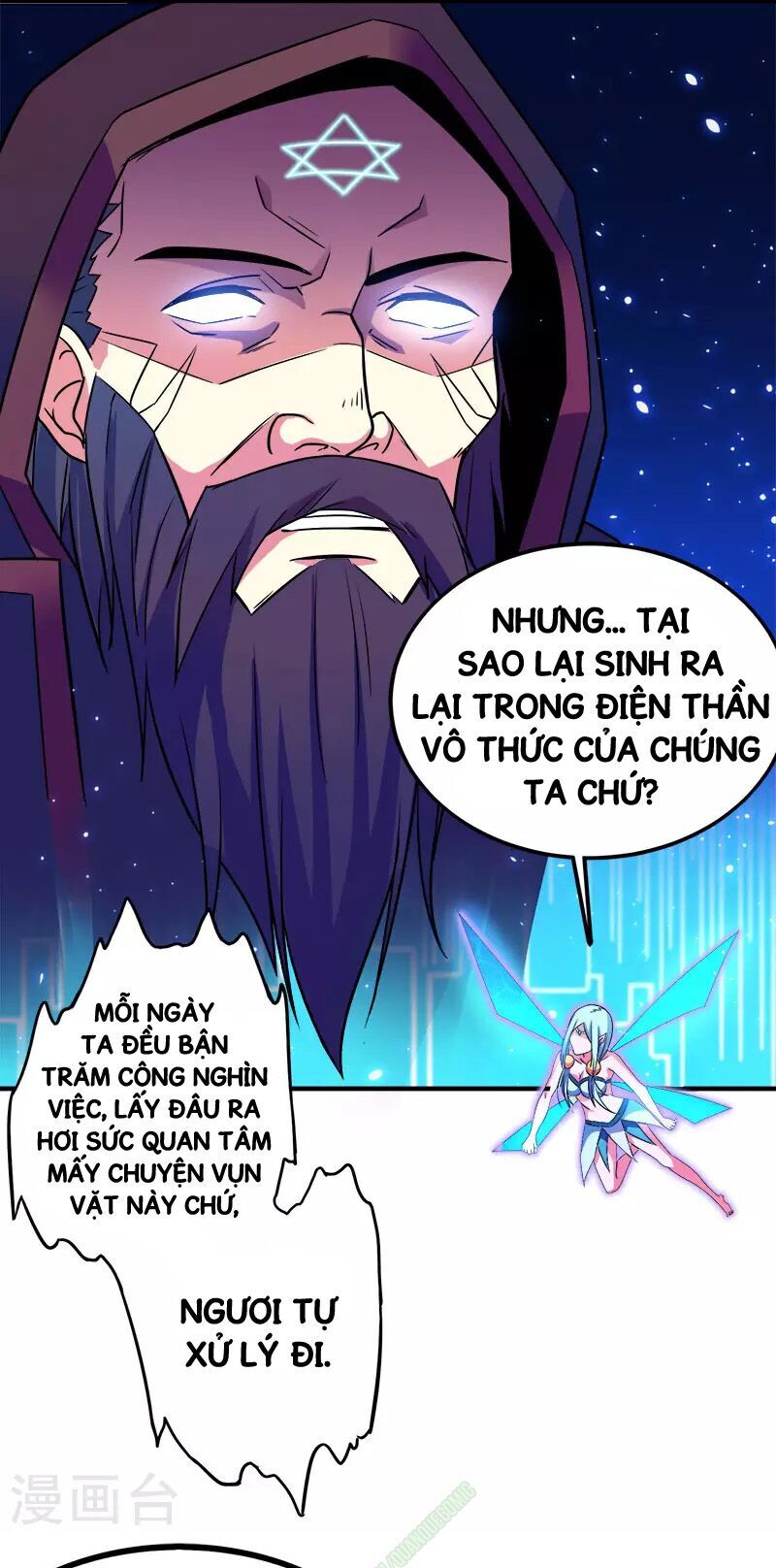 Kiếm Vũ Chapter 5 - Trang 2