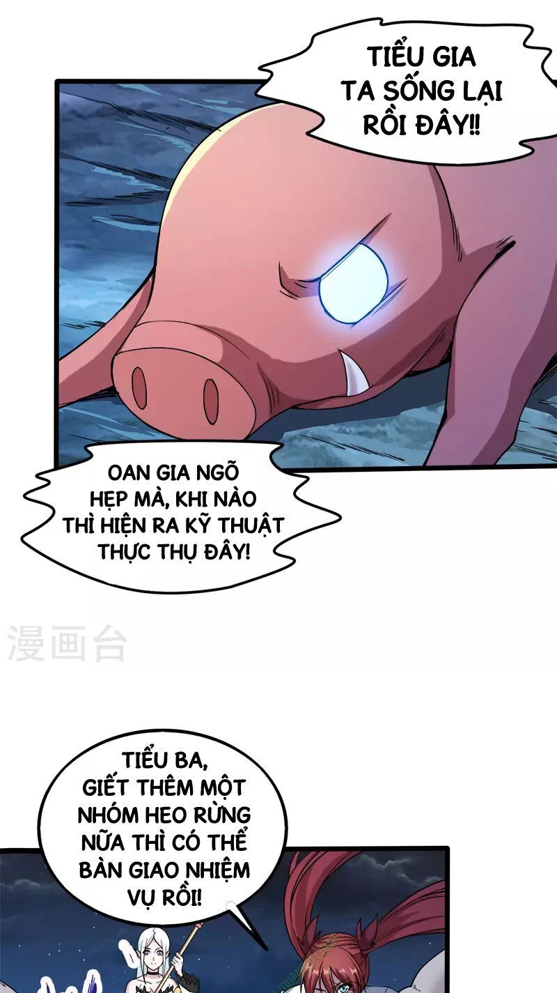 Kiếm Vũ Chapter 5 - Trang 2