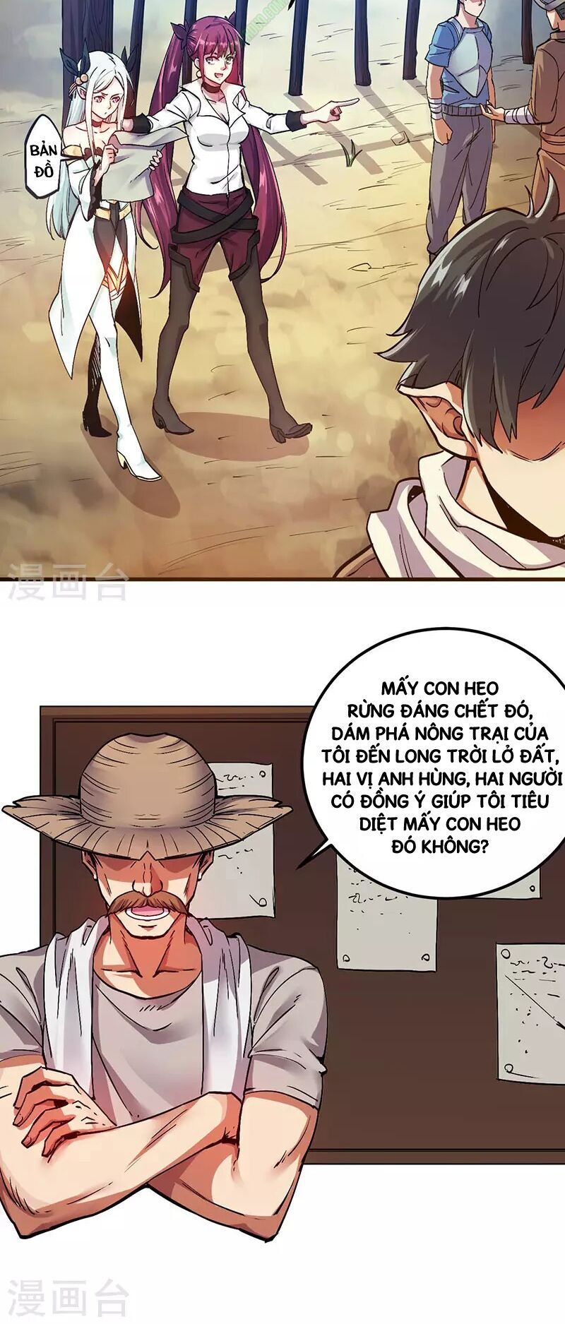 Kiếm Vũ Chapter 3 - Trang 2