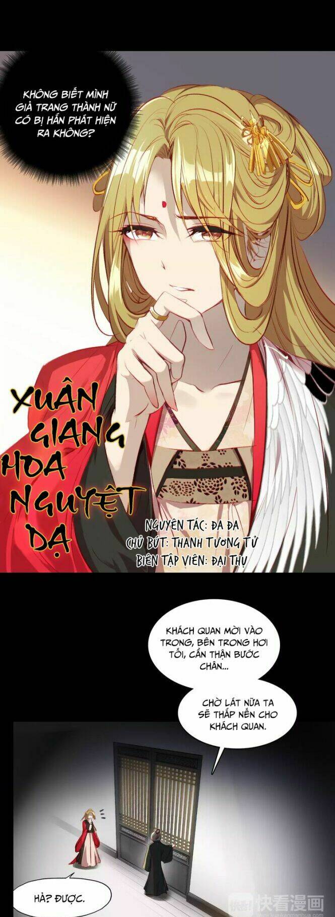 Xuân Giang Hoa Nguyệt Dạ Chapter 8 - Trang 2