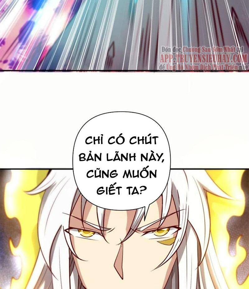 Ta Có Chín Nữ Đồ Đệ Chapter 322 - Trang 2