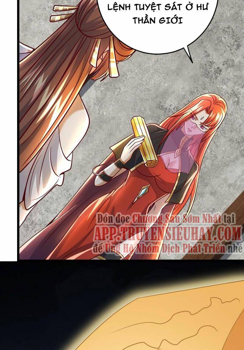 Ta Có Chín Nữ Đồ Đệ Chapter 321 - Trang 2