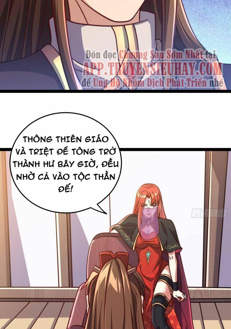 Ta Có Chín Nữ Đồ Đệ Chapter 321 - Trang 2