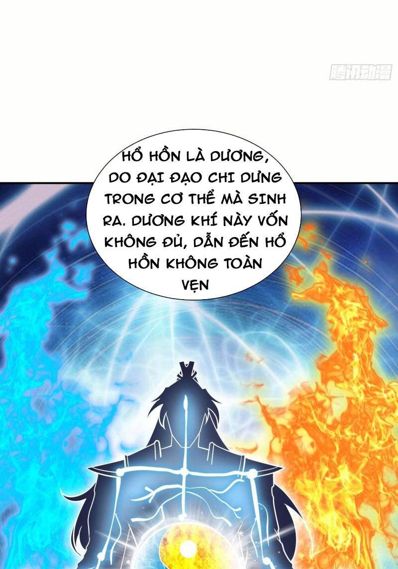 Ta Có Chín Nữ Đồ Đệ Chapter 320 - Trang 2