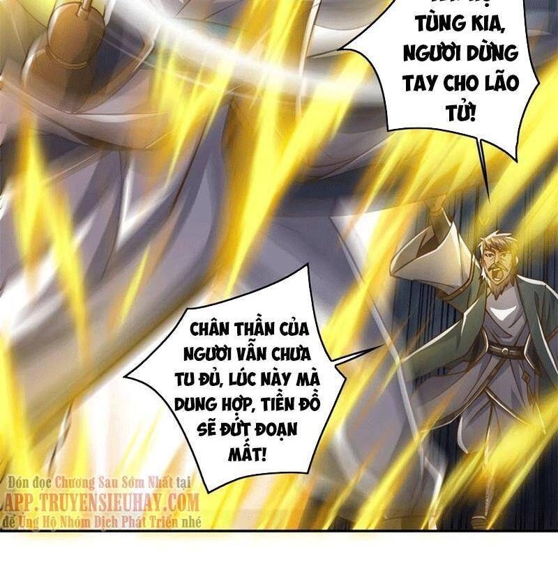 Ta Có Chín Nữ Đồ Đệ Chapter 318 - Trang 2