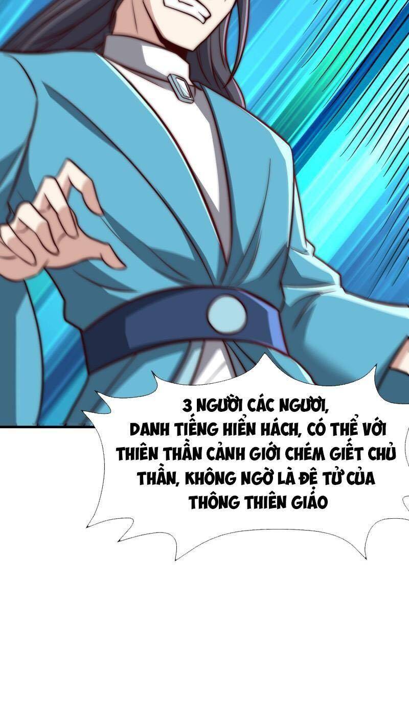 Ta Có Chín Nữ Đồ Đệ Chapter 317 - Trang 2