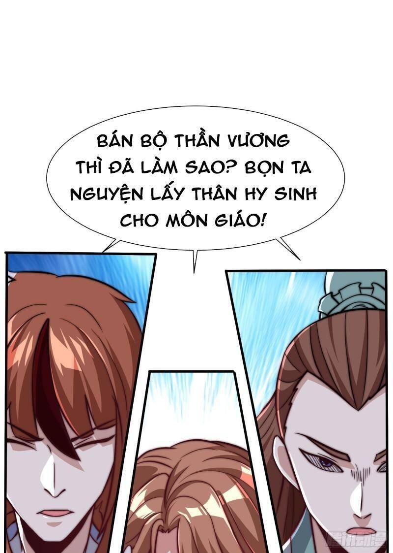 Ta Có Chín Nữ Đồ Đệ Chapter 317 - Trang 2