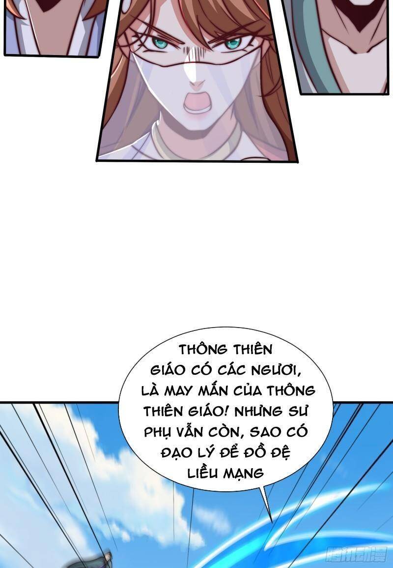 Ta Có Chín Nữ Đồ Đệ Chapter 317 - Trang 2