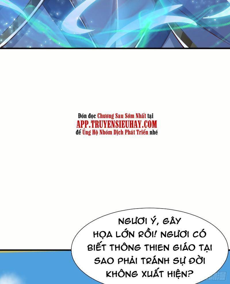 Ta Có Chín Nữ Đồ Đệ Chapter 317 - Trang 2