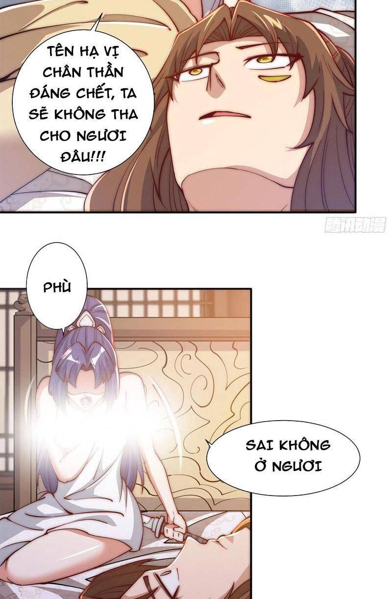 Ta Có Chín Nữ Đồ Đệ Chapter 309 - Trang 2