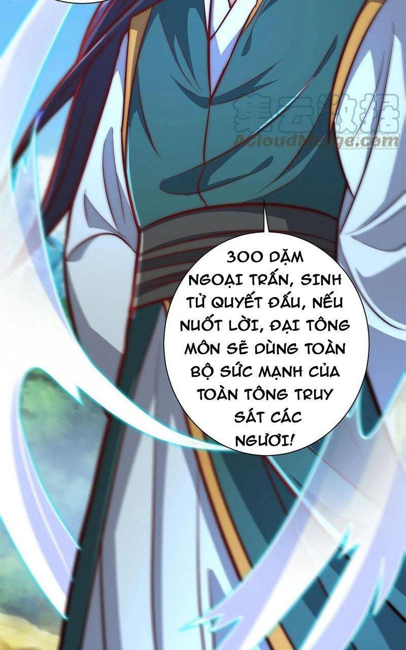 Ta Có Chín Nữ Đồ Đệ Chapter 309 - Trang 2