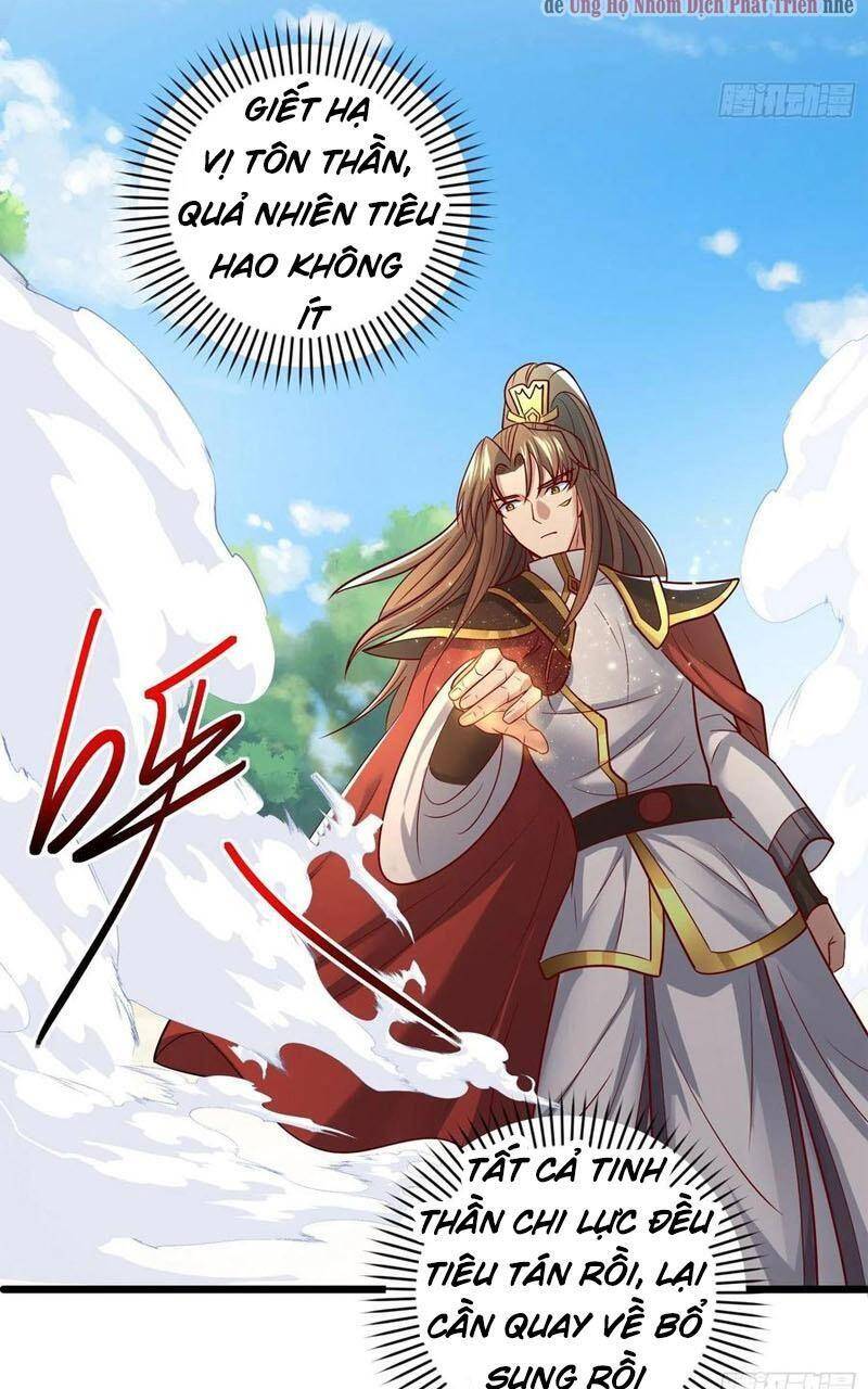 Ta Có Chín Nữ Đồ Đệ Chapter 309 - Trang 2