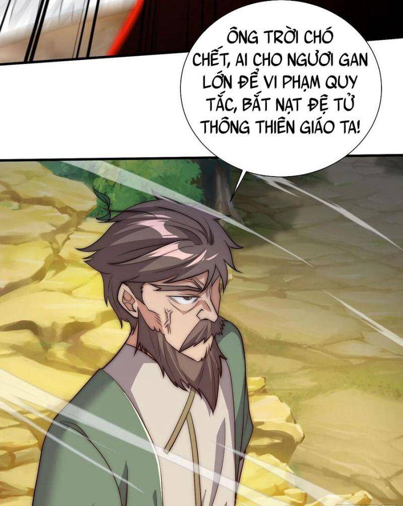 Ta Có Chín Nữ Đồ Đệ Chapter 305 - Trang 2