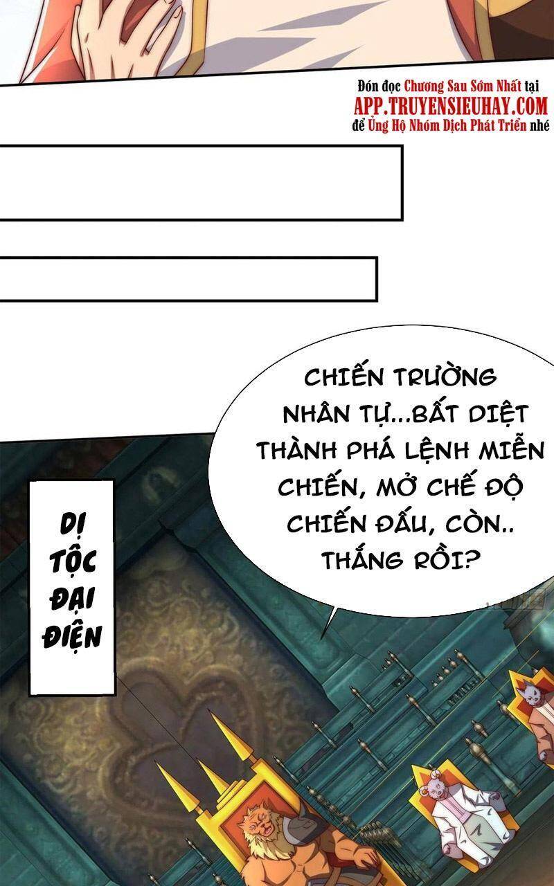 Ta Có Chín Nữ Đồ Đệ Chapter 294 - Trang 2