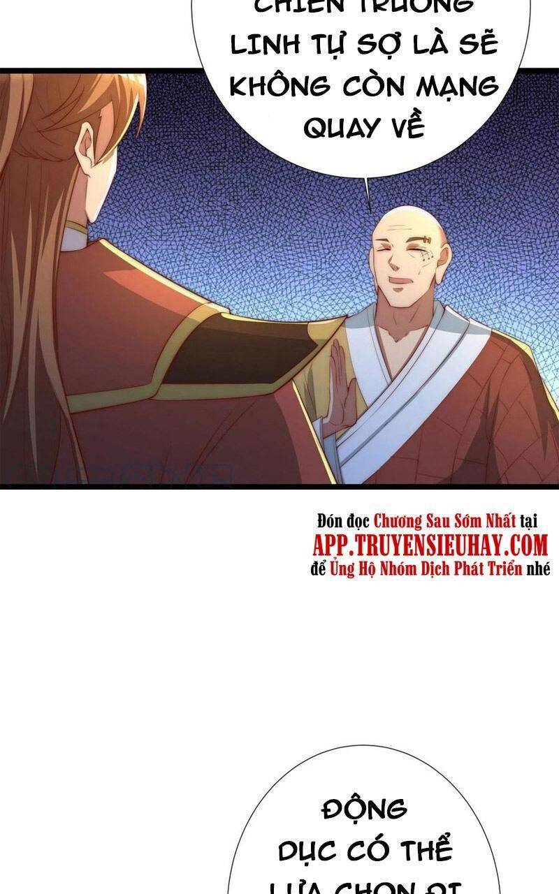 Ta Có Chín Nữ Đồ Đệ Chapter 293 - Trang 2