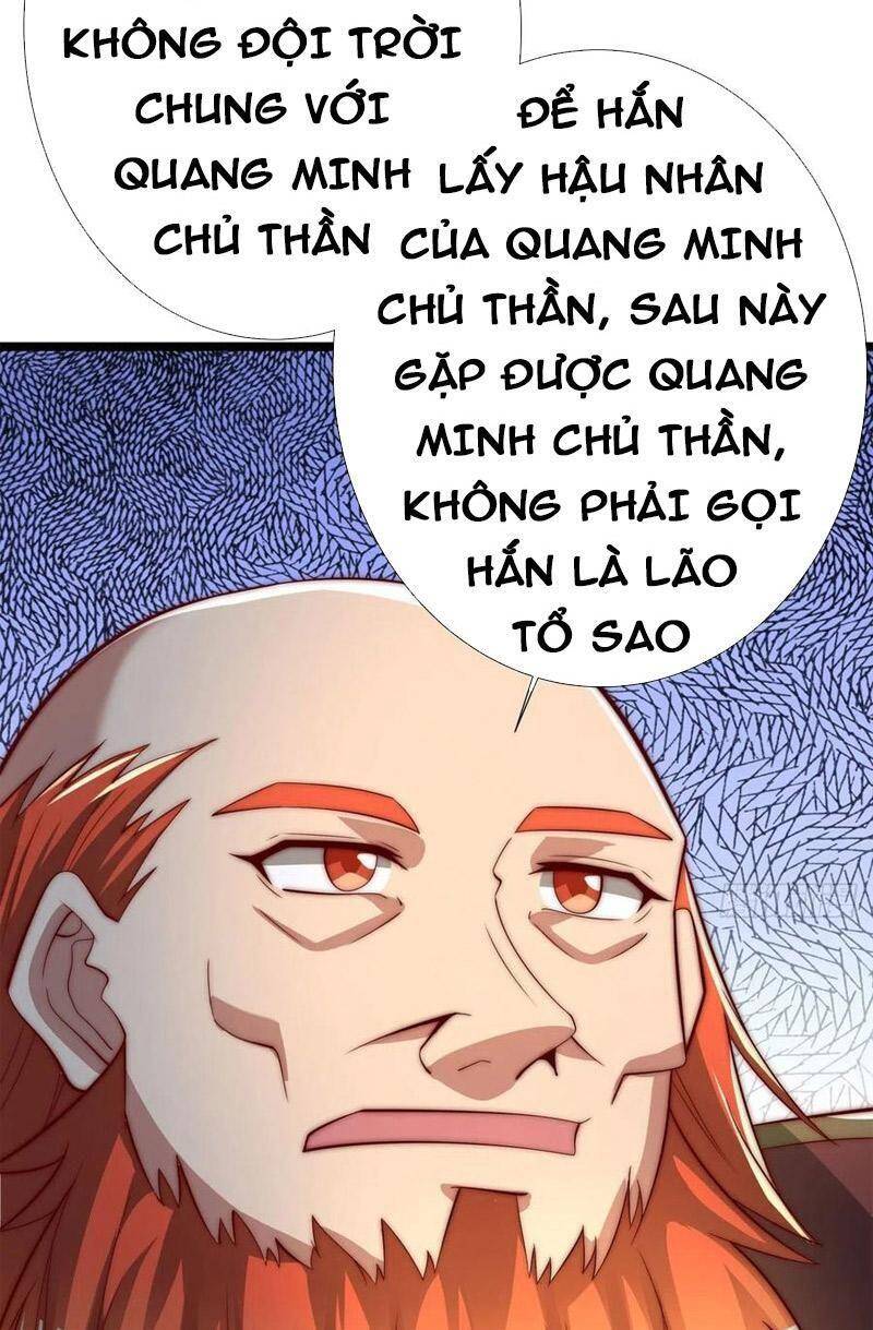 Ta Có Chín Nữ Đồ Đệ Chapter 293 - Trang 2