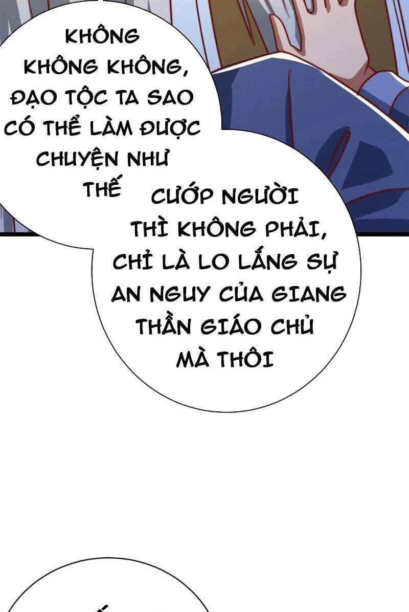 Ta Có Chín Nữ Đồ Đệ Chapter 292 - Trang 2