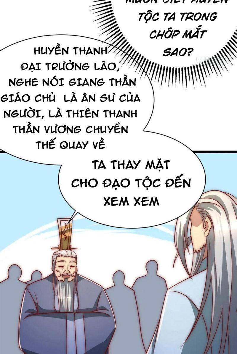 Ta Có Chín Nữ Đồ Đệ Chapter 292 - Trang 2