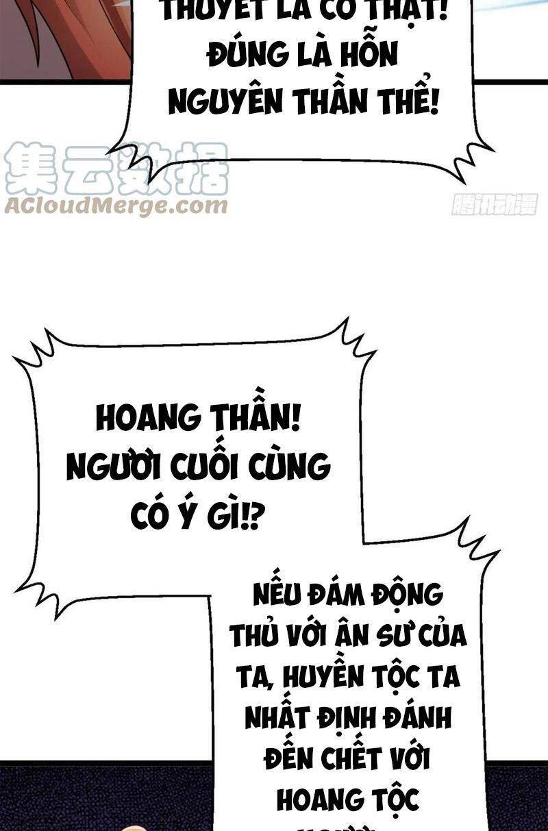 Ta Có Chín Nữ Đồ Đệ Chapter 291 - Trang 2