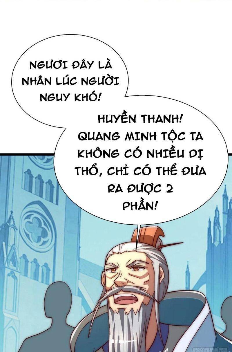 Ta Có Chín Nữ Đồ Đệ Chapter 291 - Trang 2