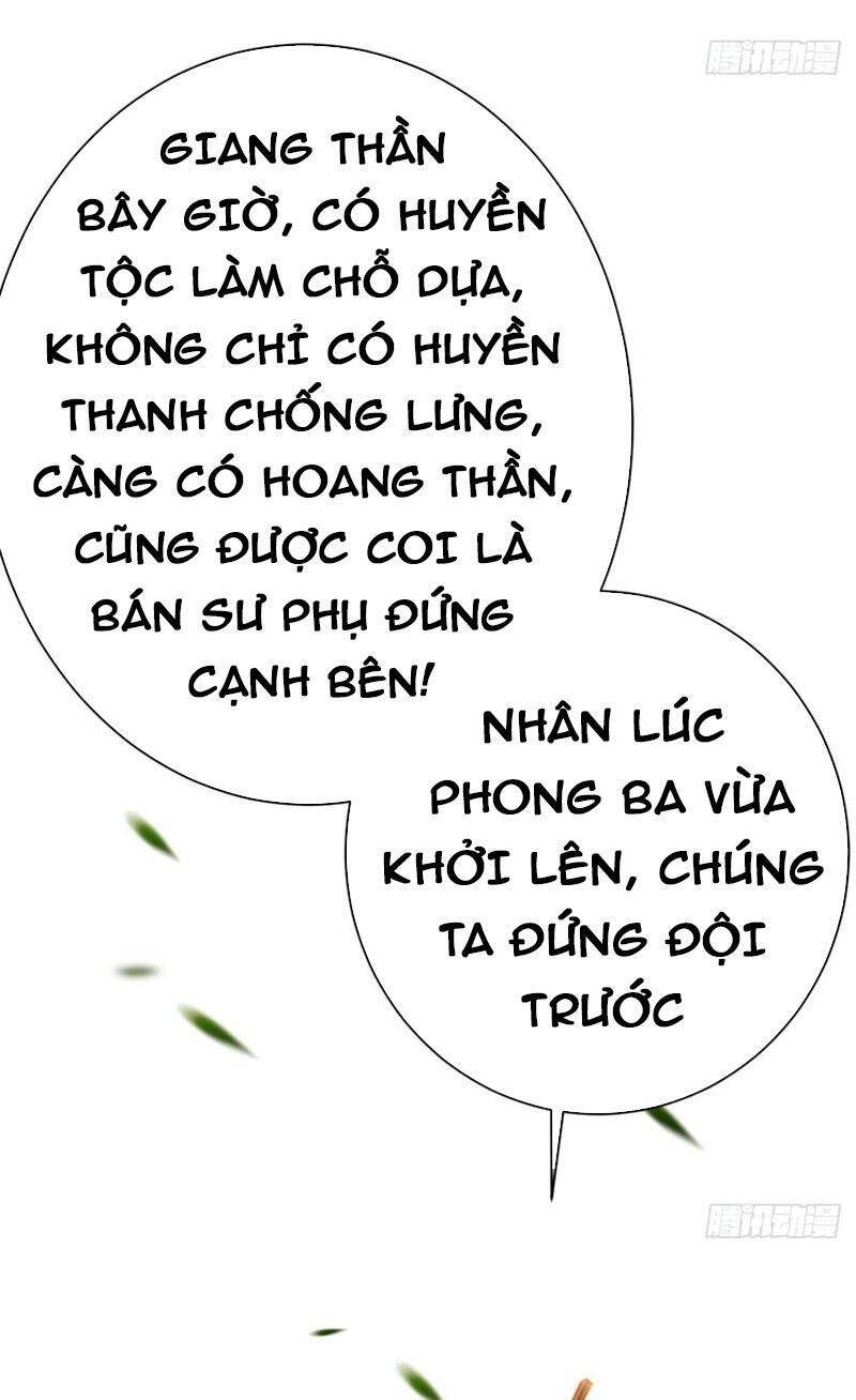 Ta Có Chín Nữ Đồ Đệ Chapter 291 - Trang 2