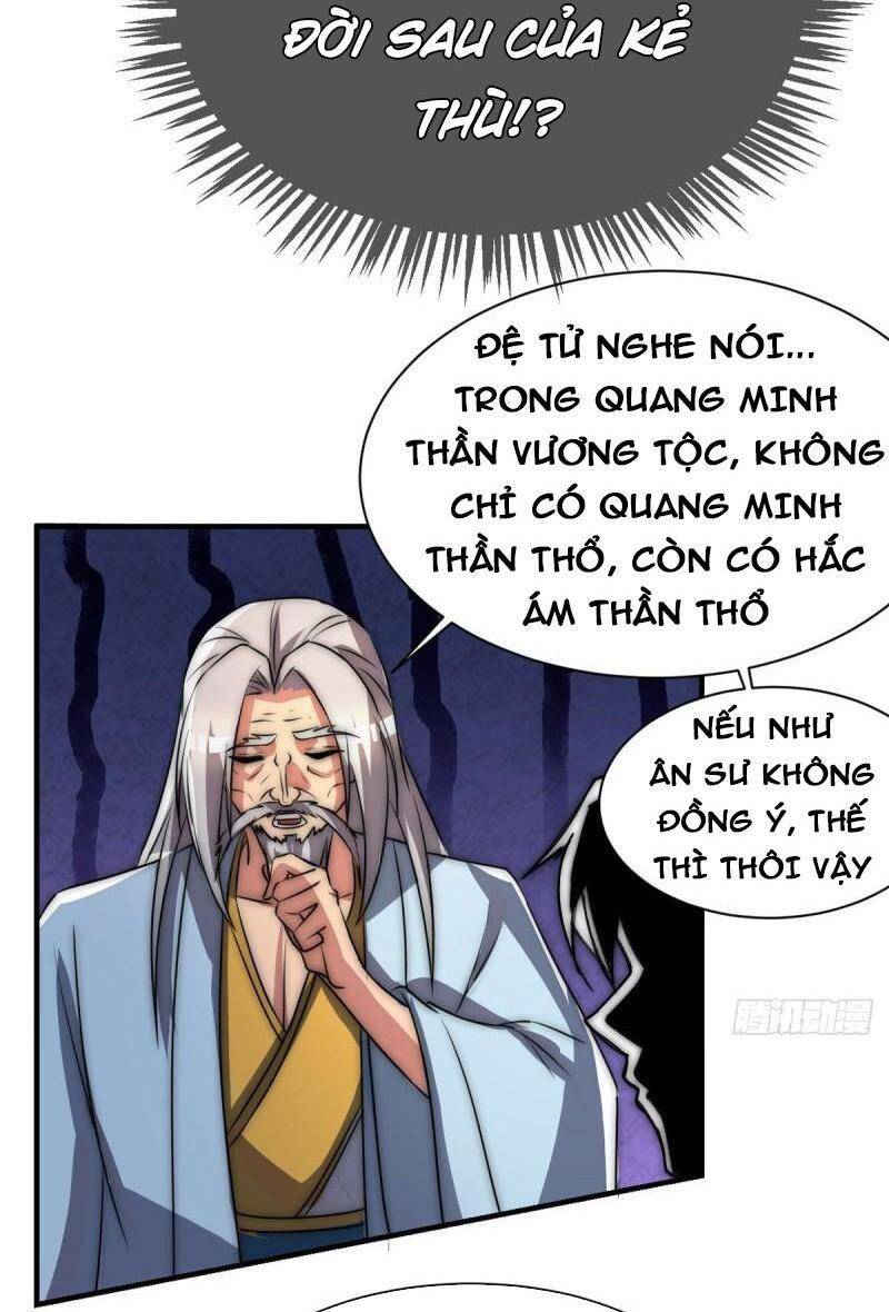 Ta Có Chín Nữ Đồ Đệ Chapter 288 - Trang 2