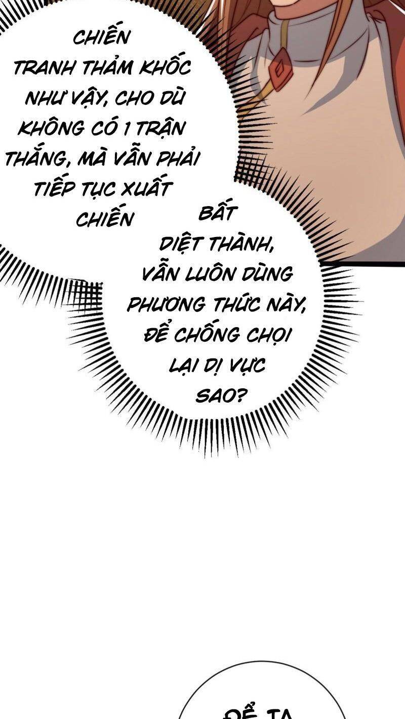 Ta Có Chín Nữ Đồ Đệ Chapter 287 - Trang 2