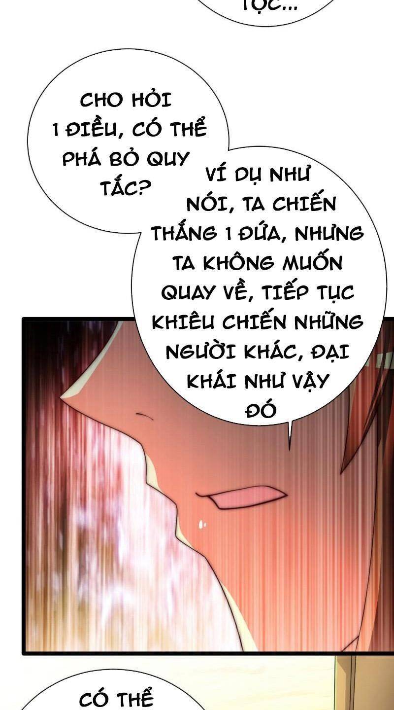 Ta Có Chín Nữ Đồ Đệ Chapter 287 - Trang 2