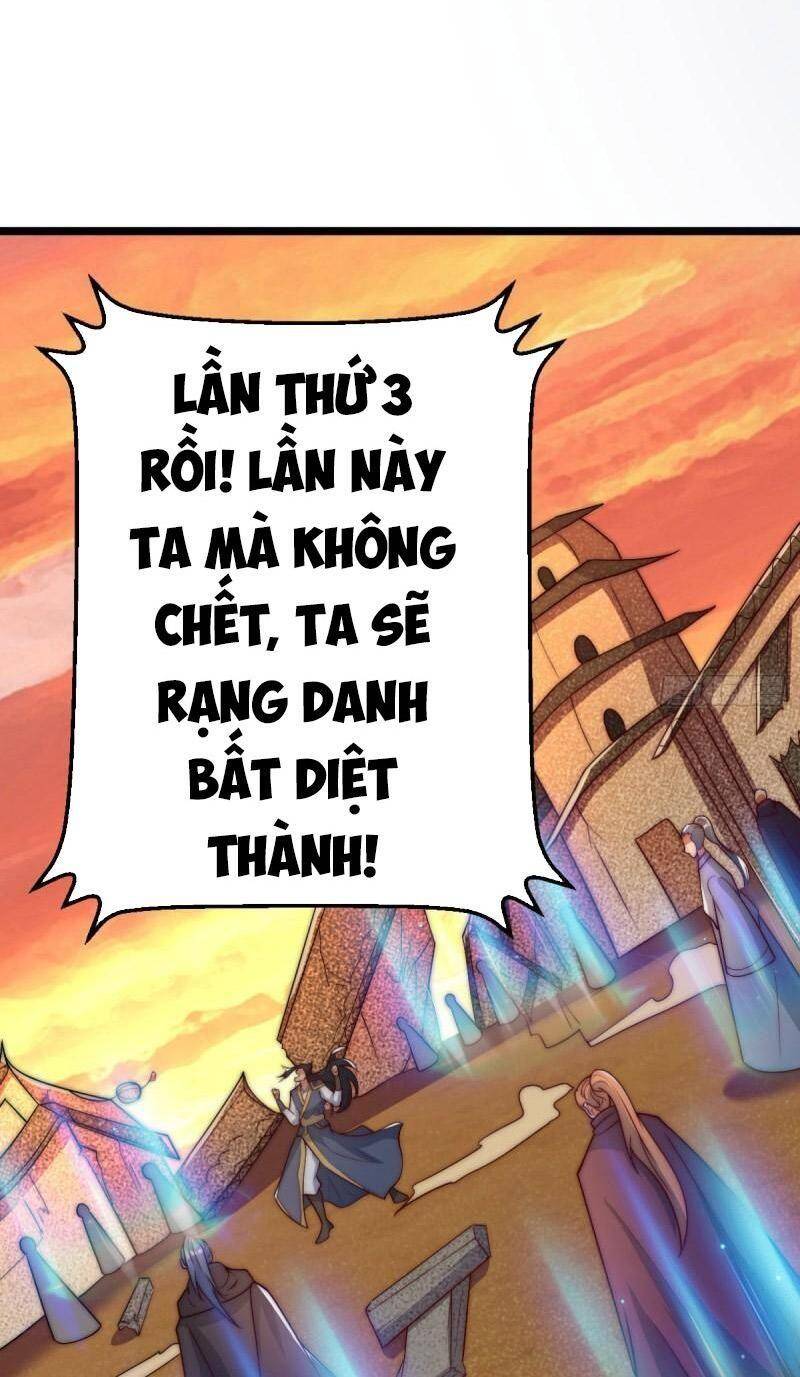 Ta Có Chín Nữ Đồ Đệ Chapter 287 - Trang 2