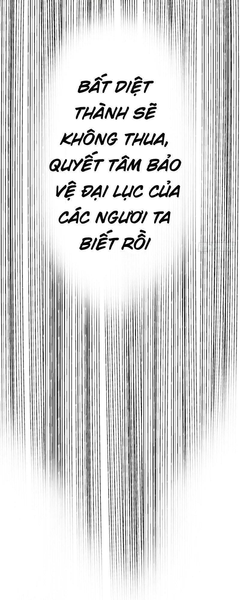 Ta Có Chín Nữ Đồ Đệ Chapter 287 - Trang 2