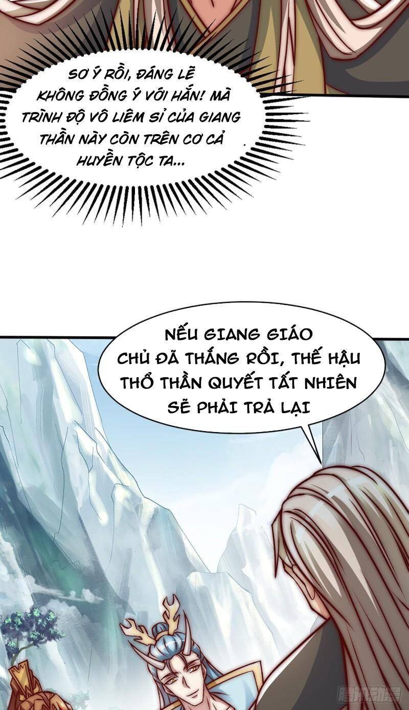 Ta Có Chín Nữ Đồ Đệ Chapter 284 - Trang 2