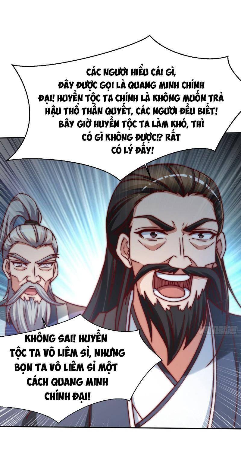 Ta Có Chín Nữ Đồ Đệ Chapter 282 - Trang 2