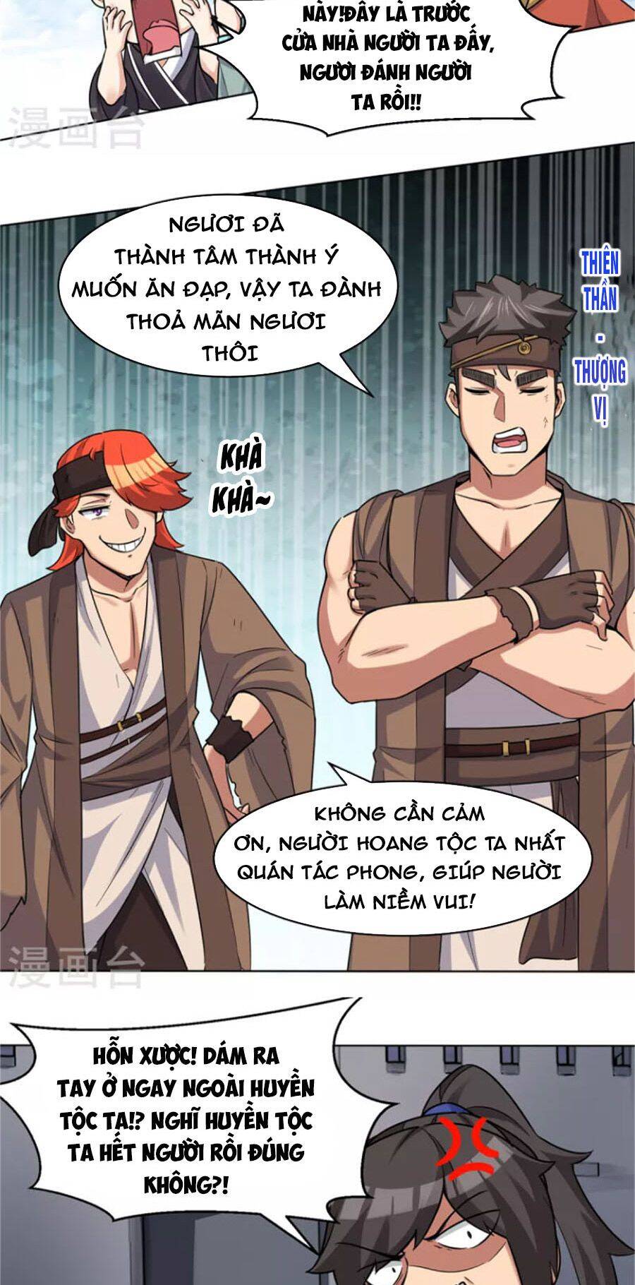 Ta Có Chín Nữ Đồ Đệ Chapter 267 - Trang 2