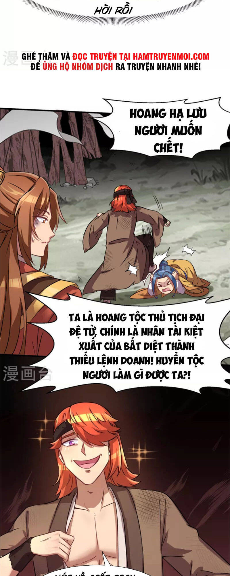 Ta Có Chín Nữ Đồ Đệ Chapter 266 - Trang 2