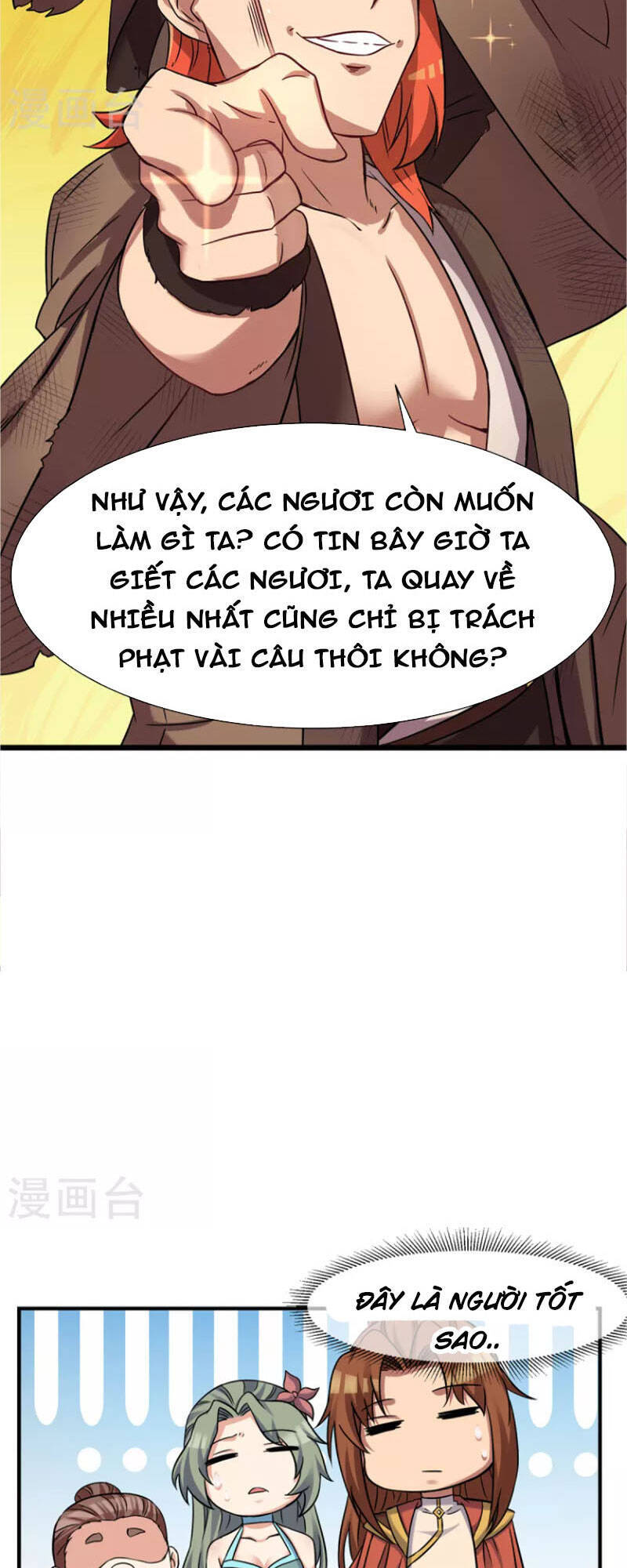 Ta Có Chín Nữ Đồ Đệ Chapter 266 - Trang 2