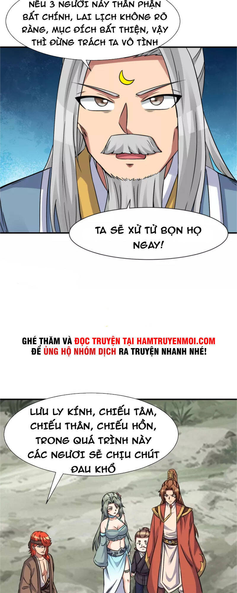 Ta Có Chín Nữ Đồ Đệ Chapter 266 - Trang 2