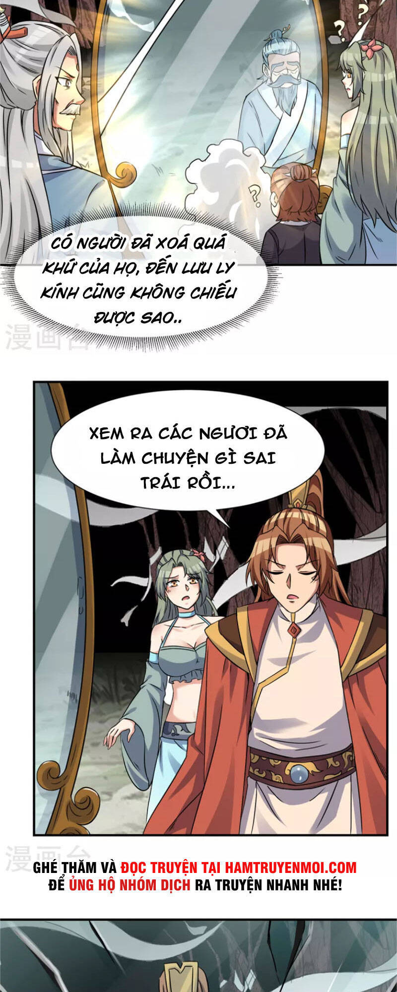 Ta Có Chín Nữ Đồ Đệ Chapter 266 - Trang 2