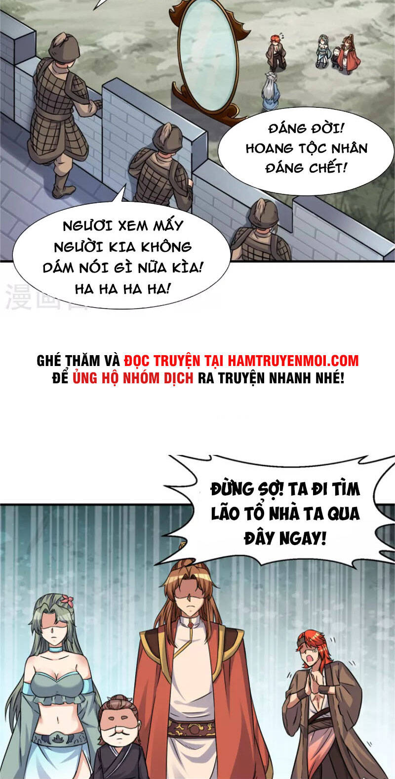 Ta Có Chín Nữ Đồ Đệ Chapter 266 - Trang 2