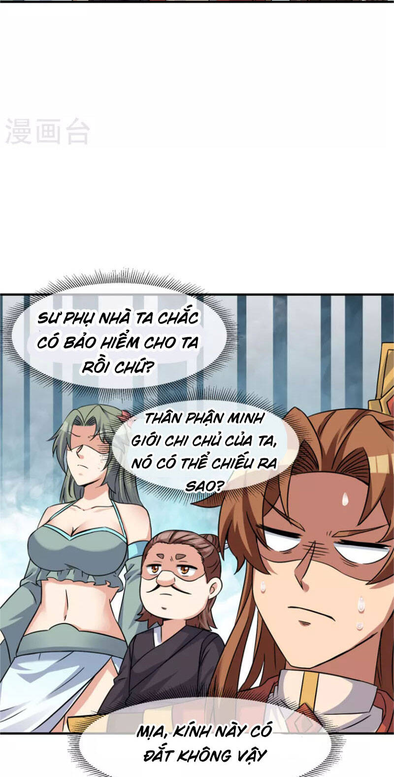 Ta Có Chín Nữ Đồ Đệ Chapter 266 - Trang 2