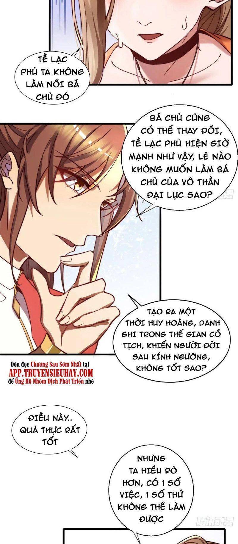 Ta Có Chín Nữ Đồ Đệ Chapter 264 - Trang 2