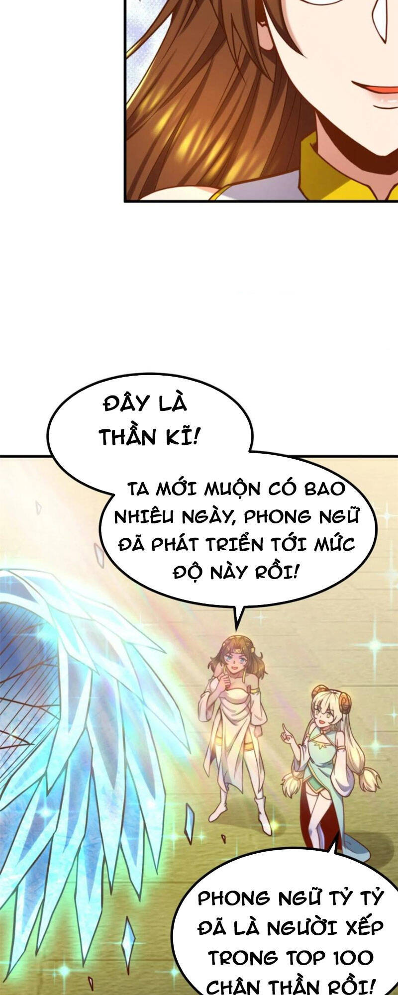 Ta Có Chín Nữ Đồ Đệ Chapter 262 - Trang 2