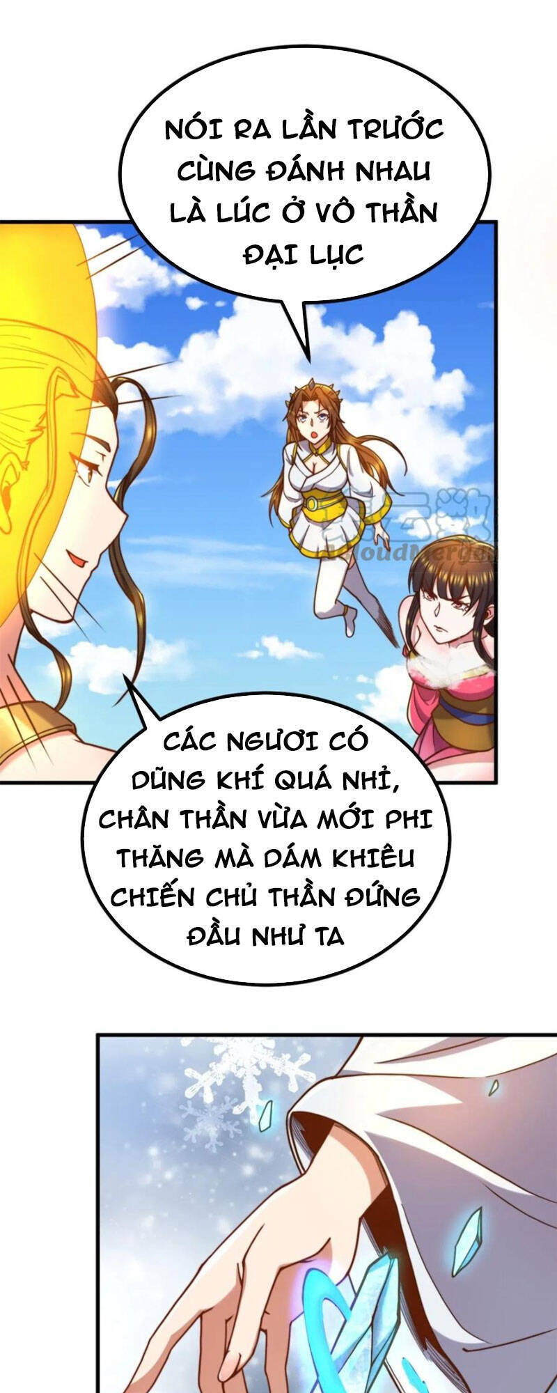 Ta Có Chín Nữ Đồ Đệ Chapter 262 - Trang 2