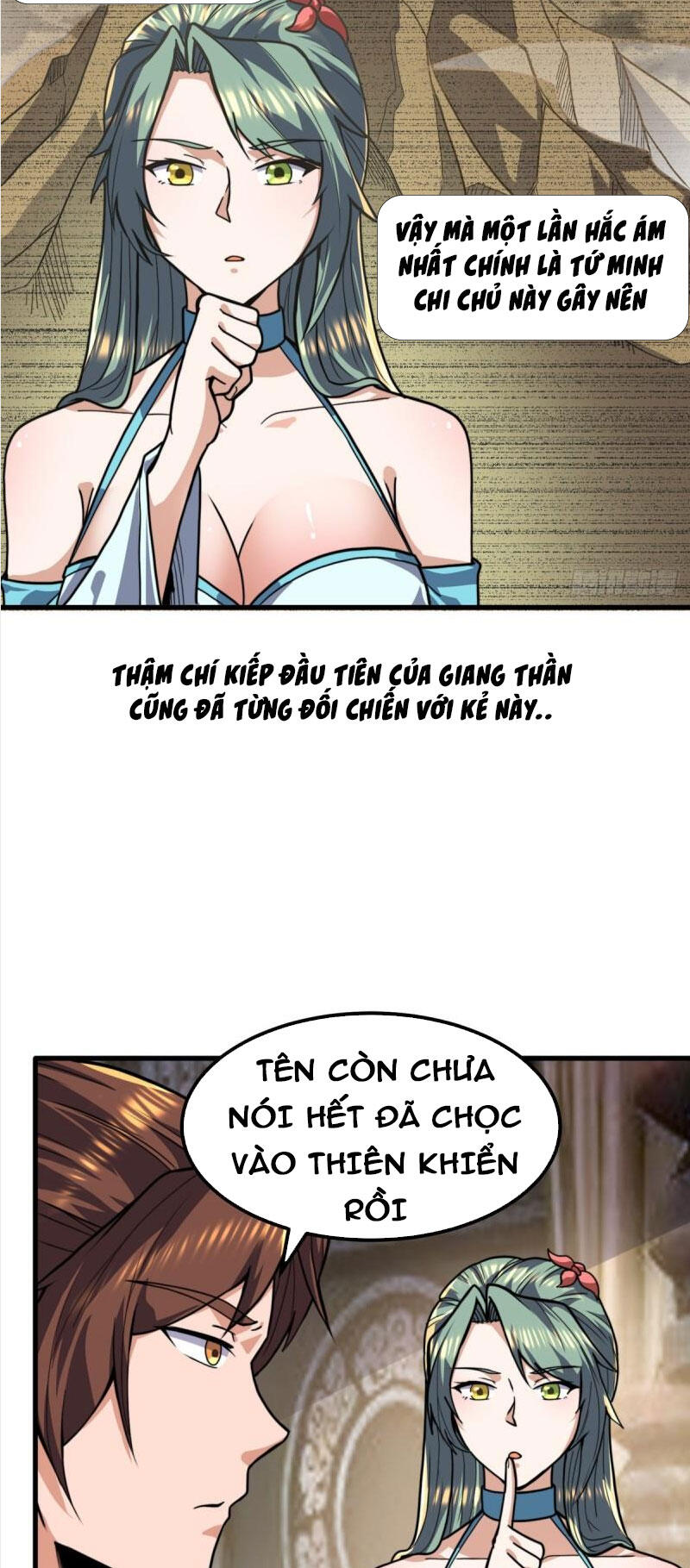 Ta Có Chín Nữ Đồ Đệ Chapter 259 - Trang 2