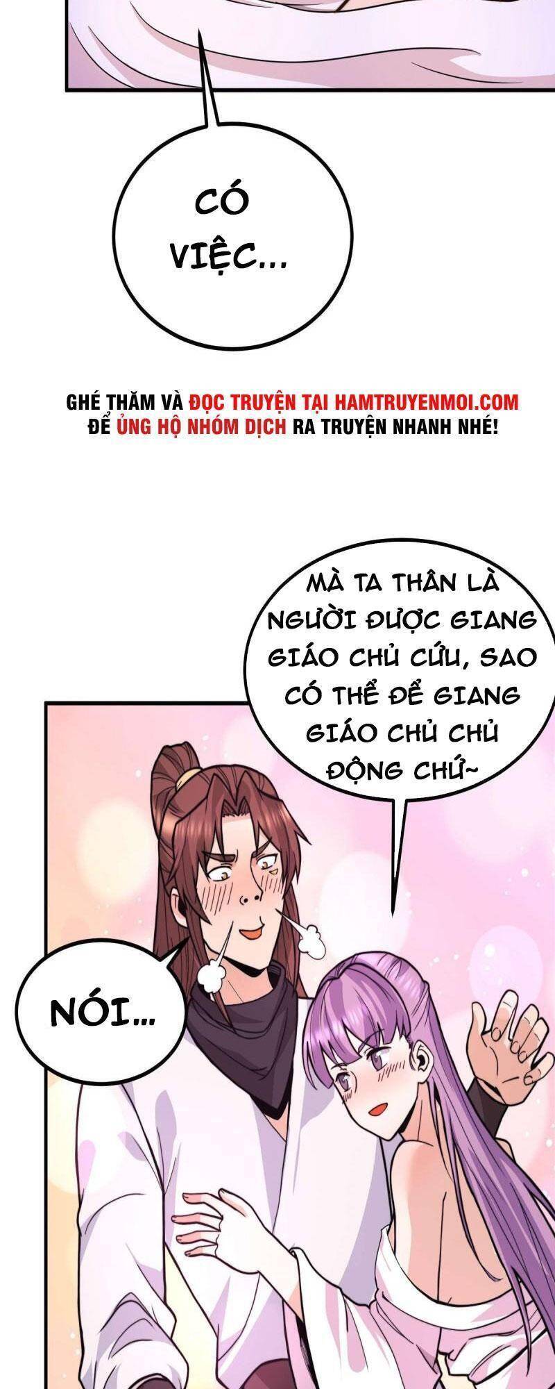 Ta Có Chín Nữ Đồ Đệ Chapter 258 - Trang 2