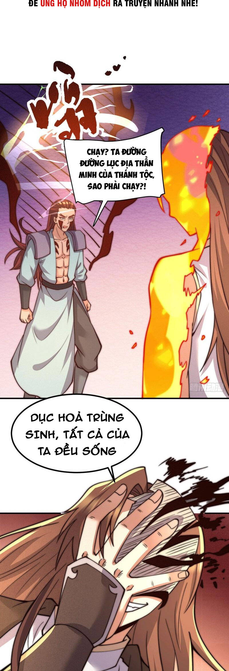 Ta Có Chín Nữ Đồ Đệ Chapter 256 - Trang 2