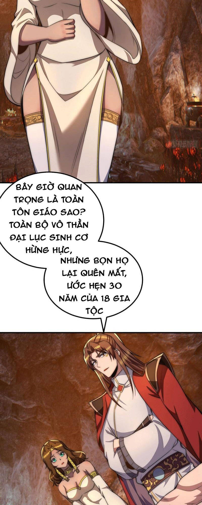 Ta Có Chín Nữ Đồ Đệ Chapter 254 - Trang 2